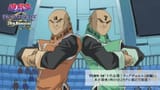 The Twins