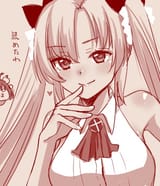 jane