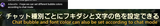 file