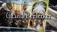 FateGrand Order TVCM 「冠位戴冠戦：Berserker」_thumb.jpg