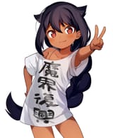 1605048885737