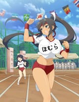 uhwerugi9