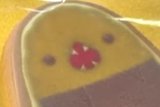AAAHHH