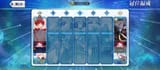 Screenshot_20250620-095104