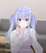 1725360742849096