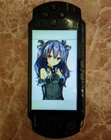 pocket uni
