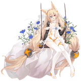 g41 bride