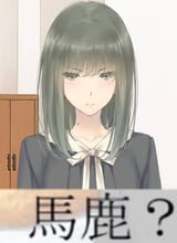 1750431517859484