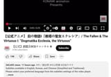 YouTube 2025-06-20 080032