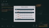 GF2_Exilium Screenshot 2025.06.21 - 01.21.20.04