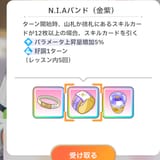 1735769775828616