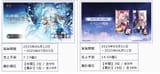 banners2