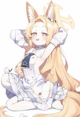SeiaPit