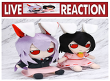 uwah