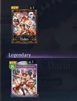 1732614676832743