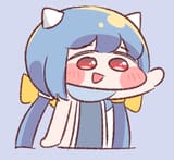 hey