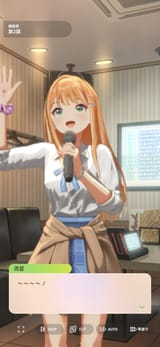 Screenshot_20241225_024316