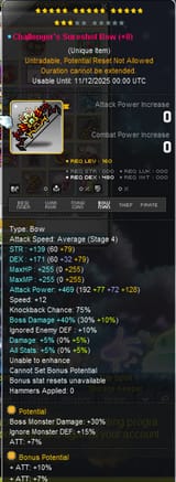 1732209216876100