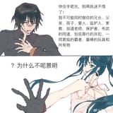 008irzkLly1hqes898eokj32bc2bcnpe