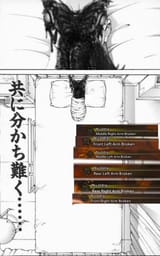 1743529600319003m