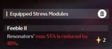 sta