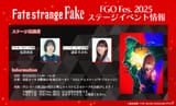 FSF Ep 2