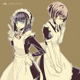 Maid