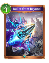 bullet