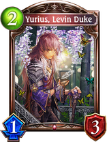 Yurius