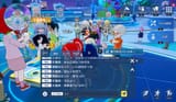 japanese erp