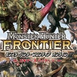 mhfrontier-1648657978402