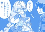 file