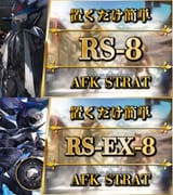 17582858344