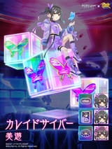 1726442653445337