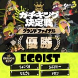 SplatoonJP-1879438373229920622-01