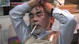 miyazaki
