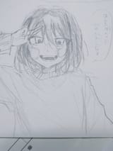 chara saluting