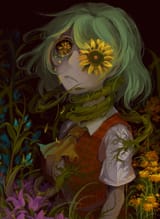 yuuka