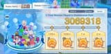 3mil