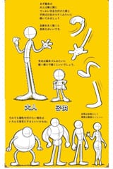 2070d53659a457133e88d9556cf9c6be