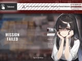 PRTSerror