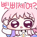marchconfused