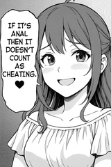 218541894