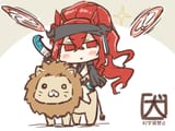 narantuya and her steed