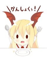 1738159031543123