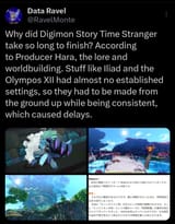 1750450525349