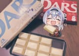 hana chocolate 2