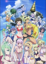 nitrokino