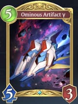 3 damage