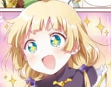 hype nene
